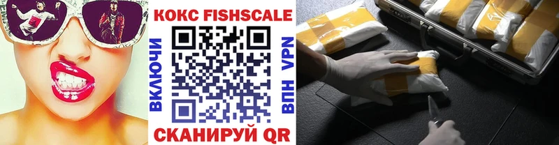 COCAIN VHQ  Котово 