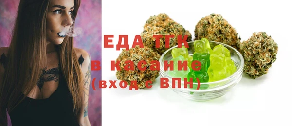 ГАЛЛЮЦИНОГЕННЫЕ ГРИБЫ Богданович