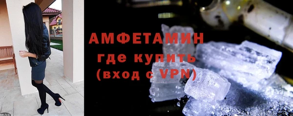 прущий лед Богородицк