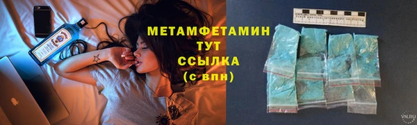 прущий лед Богородицк