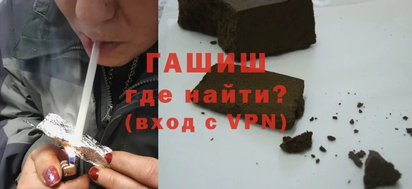 ГАЛЛЮЦИНОГЕННЫЕ ГРИБЫ Богданович