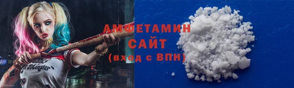 прущий лед Богородицк