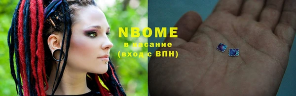 прущий лед Богородицк