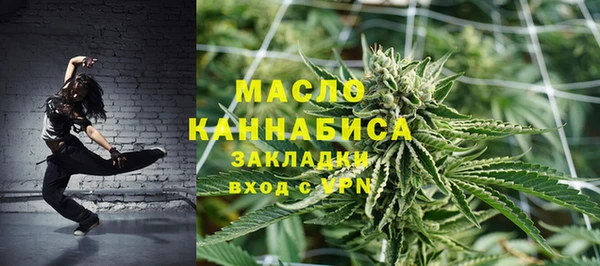 MDMA Premium VHQ Богородск