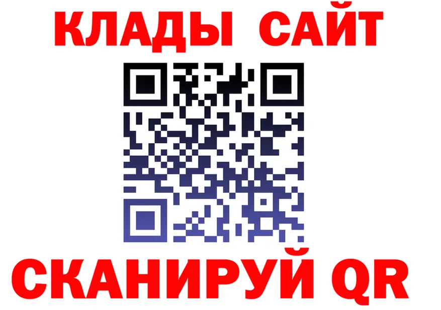 ТГК Wax зеркало площадка блэк спрут Котово