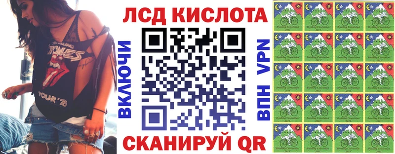 даркнет сайт  Котово  Марки 25I-NBOMe 1,8мг 